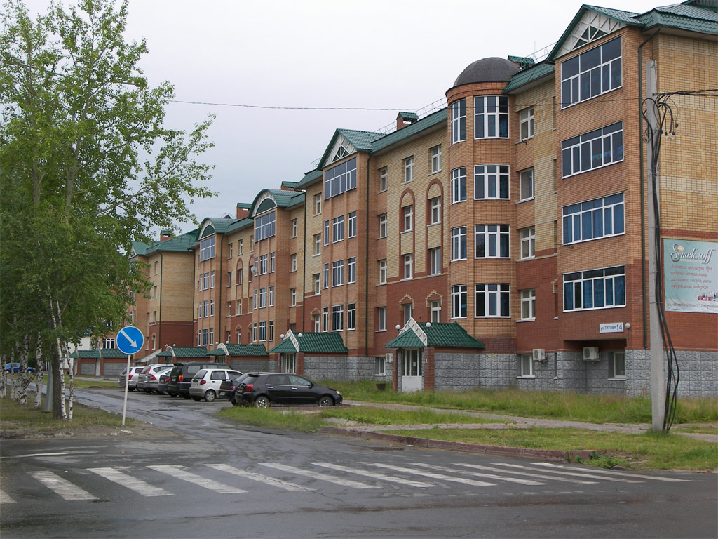 Фото поселка Междуреченский